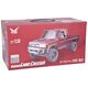 Autko Pickup Toyota Land Cruiser 4x4 samochód na pilota RC0672
