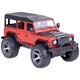 Auto Zdalnie sterowane Terenowy Duży Land Rover Defender 110 pilot RC0689