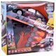 Samochód zdalnie sterowany do driftu AUTO drift pilot RC pachołki RC697