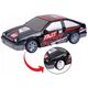Samochód zdalnie sterowany do driftu AUTO drift pilot RC pachołki RC697