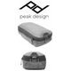 Peak Design Packing Cube Small, charcoal