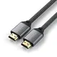 Satechi 8K 60Hz / 4K 120Hz / 100Hz 2m HDMI 2.1 cable (space gray)