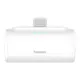Baseus Compact IP 5000mAh 20W Powerbank (white)