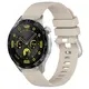 Bizon Strap Watch Silicone Pro Huawei Watch GT 5 Pro 42mm/GT 5 41mm/GT 4 41mm light grey