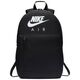 Nike Nike JR Elemental plecak 010 : Rozmiar - mały (BA6032-010) - 23423_200066