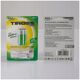 TIROSS RECHARGEABLE BATTERY R03 AAA 2pcs