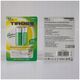 TIROSS RECHARGEABLE BATTERY R6 AA 2pcs