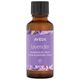 Aveda Aveda, Λεβάντα, Ηρεμιστικό, Λάδι Σώματος, 30 ml για γυναίκες 13322182 18084992562
