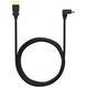 Καλώδιο Ssupd Ssupd Meshroom HDMI 2.0 - 90 Grad gewinkelt, 4K, 2m, μαύρο 13333479 4718466012425