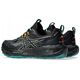 Buty Asics GEL-SONOMA 8 GTX 1011B977 001