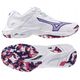 Buty Mizuno WAVE LIGHTNING Z8 V1GC240020