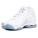 Mizuno Wave Voltage 2 Mid V1GA246511 białe 44