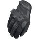 Mechanix Wear Mechanix Wear Rękawice M-Pact Covert Czarne XL