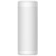 Hikvision Hikvision Belaid. jutiklis Hik-vision DS-PDP18-HM-WE AX PRO 13421814 6931847186029