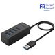 Orico ORICO Šakotuvas 4 prievadų USB 3.0 W5P-U3-030 13460941 6936761867559