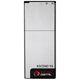 Έξτρα ψηφιακή μπαταρία Huawei ASCEND Y6 (HB4342A1RBC) 14070872 9990000150274