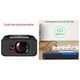 Sndway Lazerinis atstumo matuoklis iki laser rangefinder 70m 14114767 9990000992386