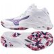 Buty Mizuno WAVE LIGHTNING Z8 MID V1GC240520