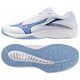 Buty Mizuno THUNDER BLADE Z V1GA237097