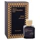 Maison Margiela Oud Silk Mood Eau De Parfum 70 ml