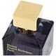 Maison Margiela Oud Silk Mood Eau De Parfum 70 ml
