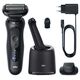 Braun Series 5 52-N7200cc + gratis cc