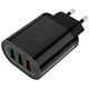 Ładowarka Oxford PLP37D 3x USB-A 3 A (V31AC-PLP37D)
