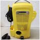 WASHER MPX25EH 2500W 170BAR