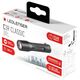 Latarka Ledlenser C3R Classic