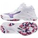 Buty Mizuno WAVE LIGHTNING Z8 MID V1GC240520