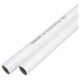 Comap MultiSKIN πολυστρωματικός σωλήνας 50x4.0 PEXc/AL/PEXc barbell 5m 12208901 3430650338142