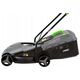 NAC ELECTRIC LAWNMOWER 1000W