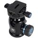 Sirui Sirui MT-20 Ballhead 9883277 6952060025254