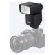 Lampa błyskowa Sony Sony HVL-F60RM2 GN60 Wireless Radio Control External Flash