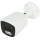 KAMERA IP APTI-AI811CA3IL-28W - 8.3&nbsp|Mpx 4K UHD 2.8&nbsp|mm