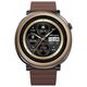 HiFuture smartwatch Aurora brązowy/brown  HSSW11BN