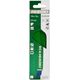 HIKOKI SABRE SAW BLADE RCM32B CURVED 150 10/14TPI 150mm /5pcs.