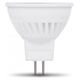 Forever Light Żarówka LED G4 MR11 3W 12V 4500K 230lm Ceramiczna Forever Light