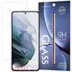 Tempered Glass szkło hartowane Samsung Galaxy S25 (opakowanie – koperta)