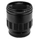 Obiektyw Voigtlander Obiektyw Voigtlander Macro APO Lanthar 65 mm f/2,0 do Nikon Z