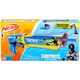 NERF FORTNITE blaster Half Tone Hero