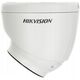KAMERA IP HIKVISION DS-2CD1383G2-LIUF/SL 2.8mm PL