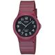 Zegarek Casio Zegarek UNISEX Casio MQ-24UC-4BDF + BOX NoSize
