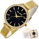 ZEGAREK DAMSKI PAUL LORENS -  PL11312B2-1D1 (zg545a) + BOX