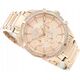 Zegarek Damski Tommy Hilfiger Kenzie 1782558 + BOX
