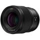 Panasonic Lumix S 50mm f/1.8, 9/8, L mount