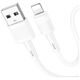 Kabel USB Hoco HOCO kabel USB A do Lightning 2,4A X83 1 m biały
