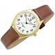 Zegarek Damski PERFECT GX068-12