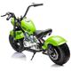 Szomik.pl Motor an akumulator Pompowane Koła Chopper Warrior Zielony