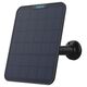 Kamera IP Reolink Reolink 2xArgus Series B430-B Battery-WiFi +2x Solar Panel 2-B